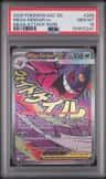 Mega Gengar Ex