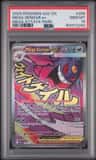Mega Gengar Ex