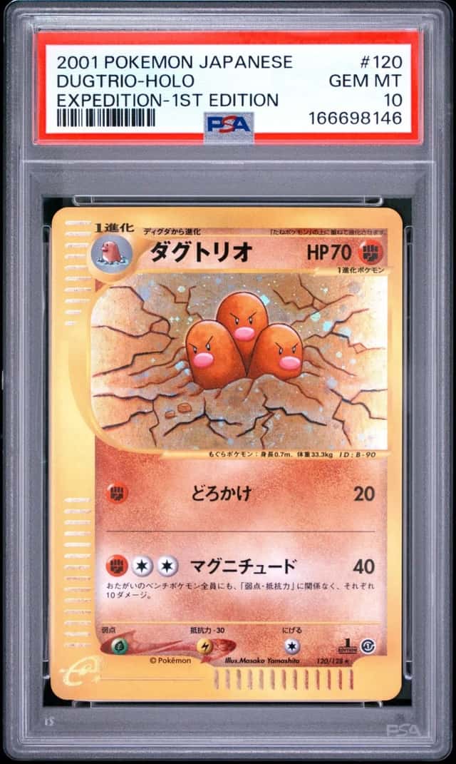 Dugtrio