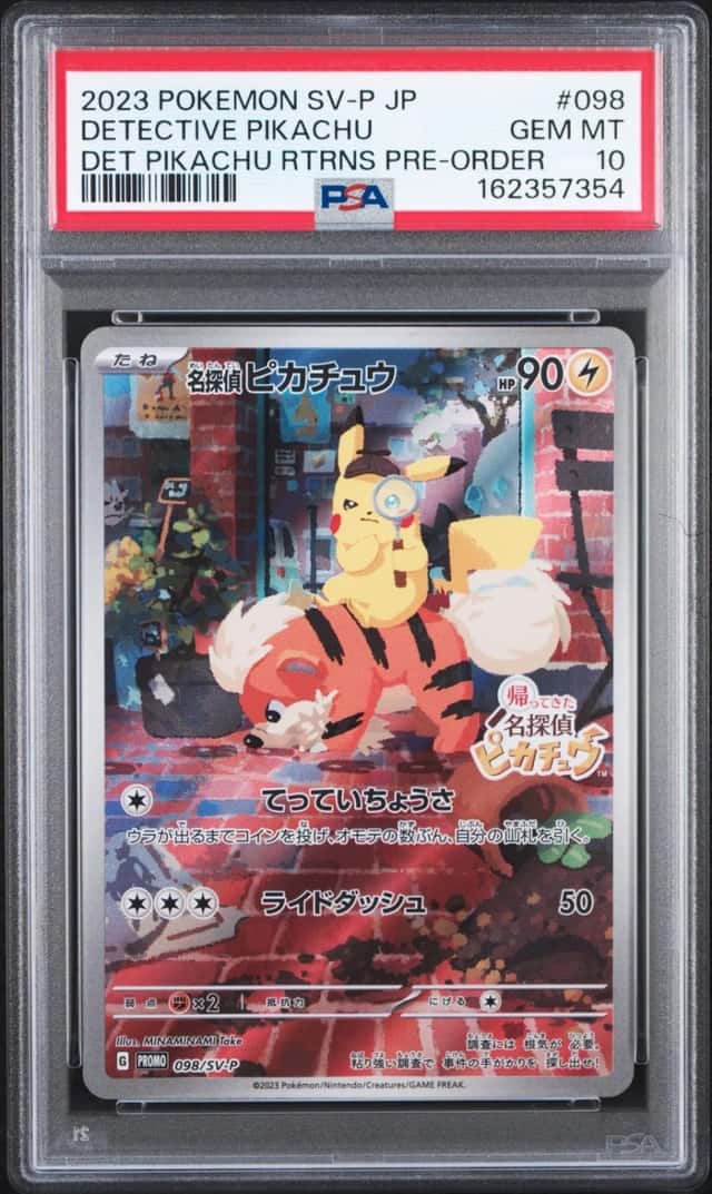 2023 POKEMON JAPANESE SV-P PROMO #098 DETECTIVE PIKACHU PSA 10
