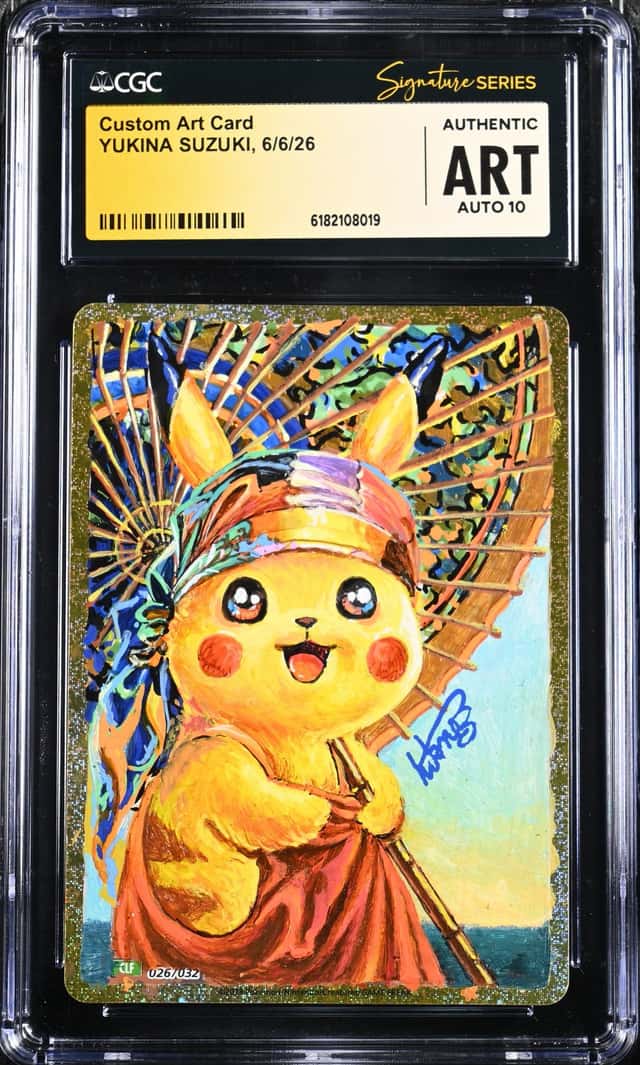Custom Art Card