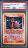 Entei