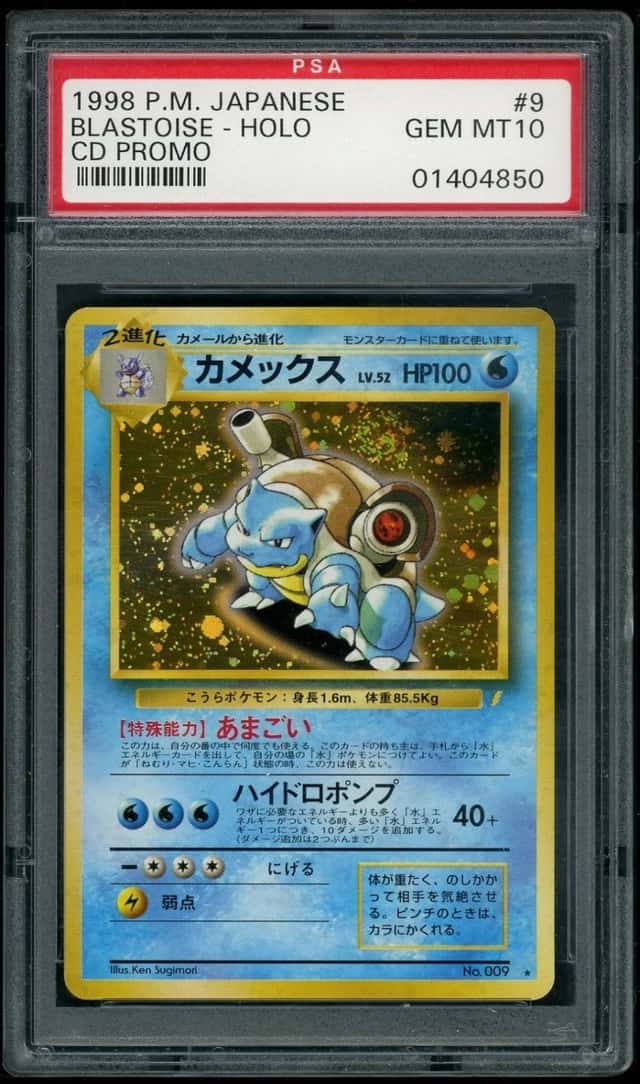 POKEMON BLASTOISE 1999 JPN CD PROMO #9 HOLO PSA 10