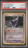 Espeon