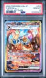 Flareon Ex