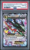M Rayquaza Ex
