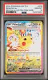 Pikachu Ex