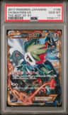 Shaymin Ex