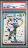 Umbreon Ex