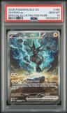 Zekrom Ex
