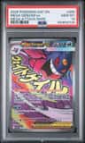 Mega Gengar Ex