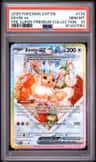 Eevee Ex