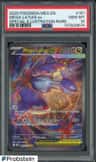 Mega Latias Ex
