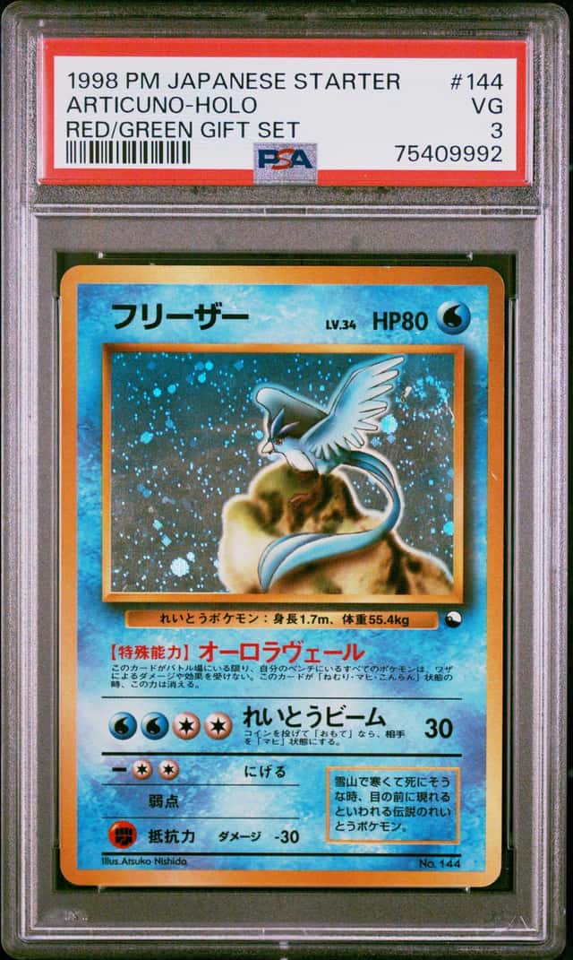 Articuno