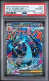 Mega Charizard X Ex
