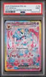 Sylveon Ex