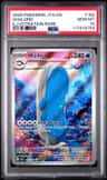 Wailord