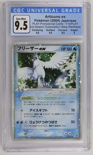 Articuno EX