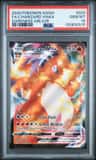 Charizard Vmax