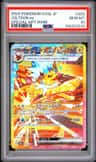 Jolteon Ex