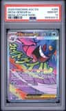 Mega Gengar Ex
