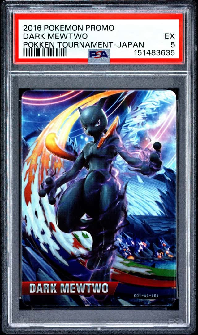 Shadow Mewtwo