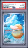 Psyduck