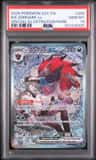 N'S Zoroark Ex