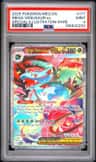 Mega Venusaur Ex