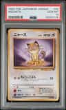 Meowth