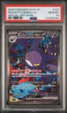 Rocket'S Crobat Ex