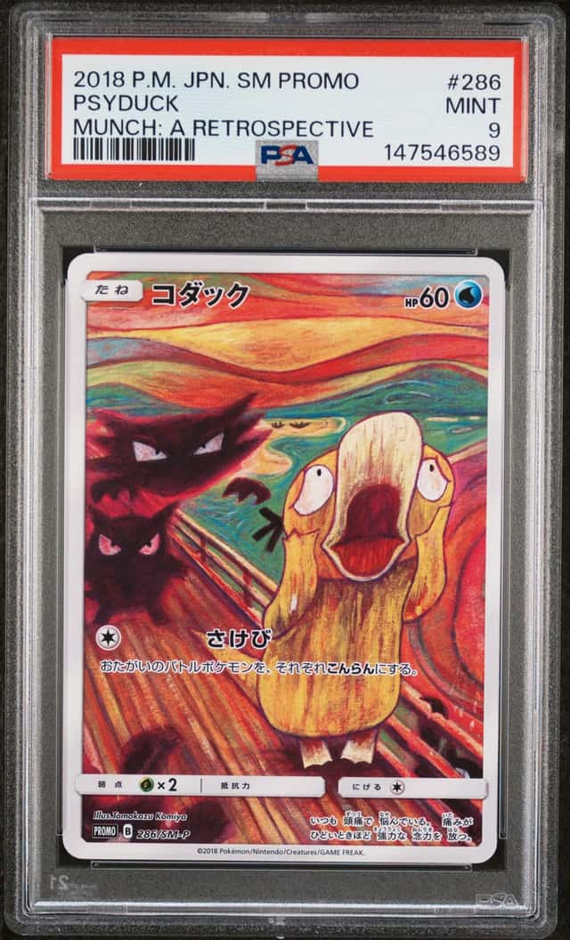 PTCG 宝可梦 PSA 9 可达鸭 2018 286/SM-P PROMO SM-P 宝可梦中心蒙克展活动 日文