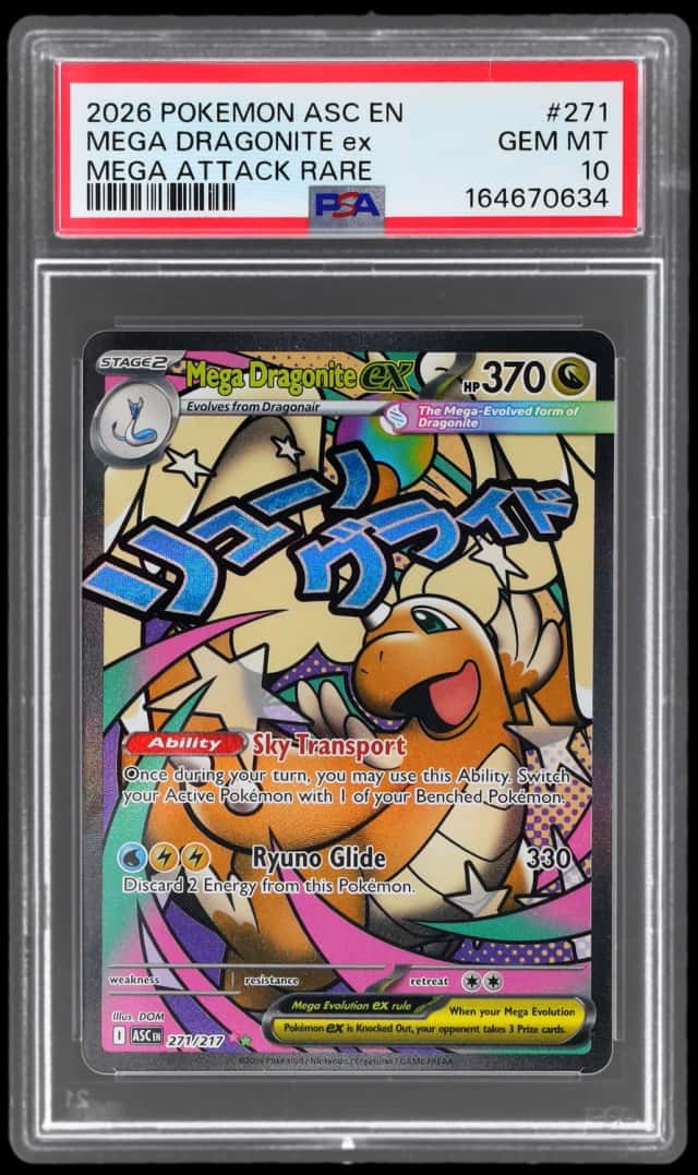 MEGA DRAGONITE ex