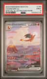 Charizard Ex