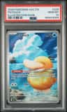 Psyduck