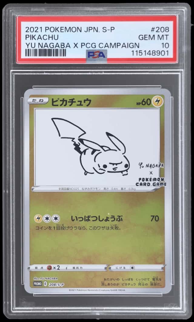 2021 Pokemon Sword and Shield Promo Japanese Yu Nagaba X Pcg Campaign Pikachu #208
