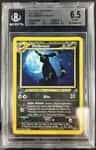 Umbreon