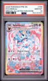 Sylveon Ex