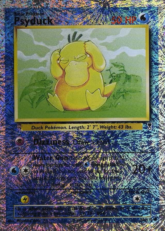Reverse Holo