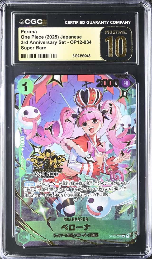 Perona