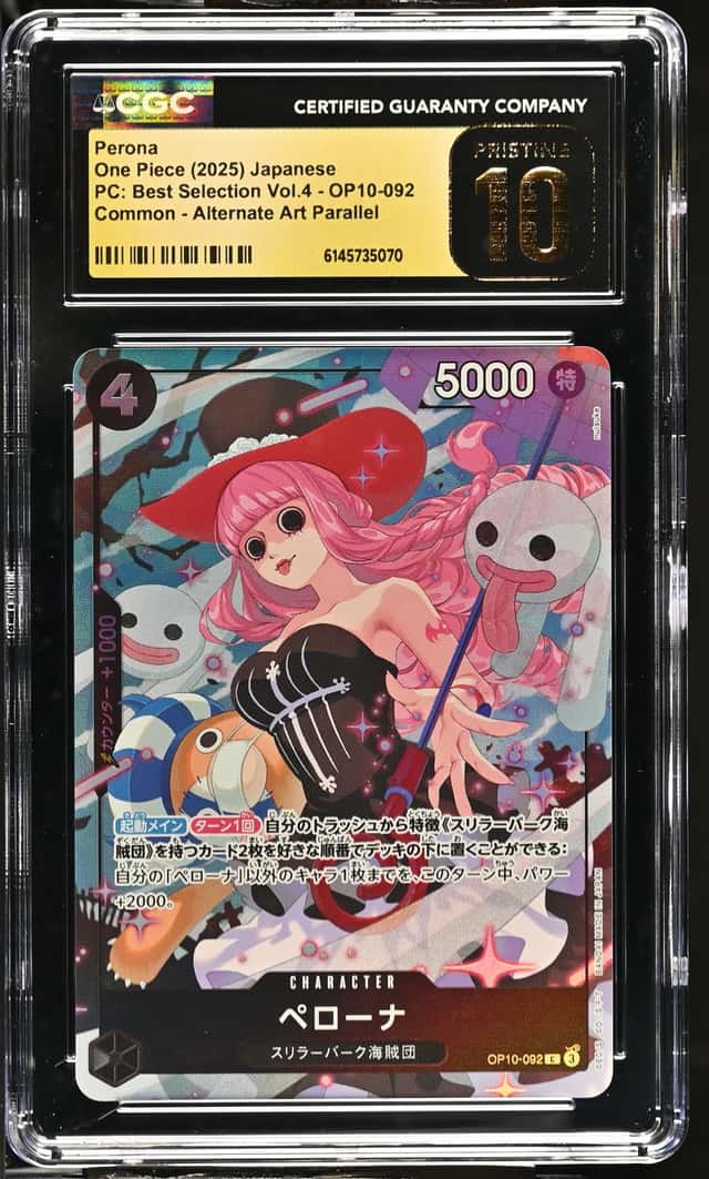 Perona