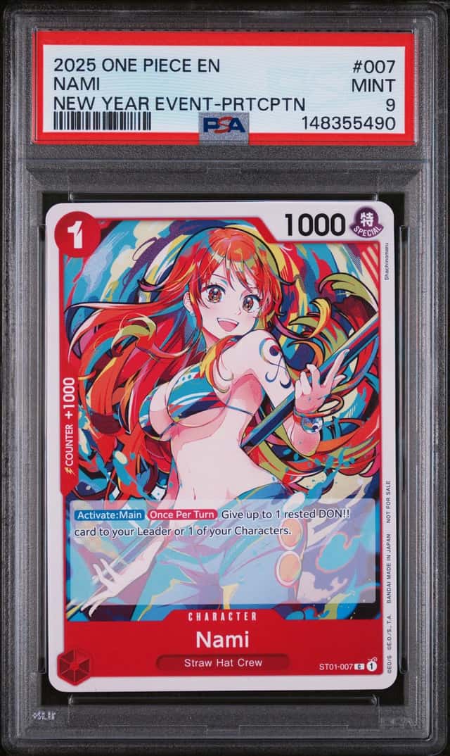 Nami