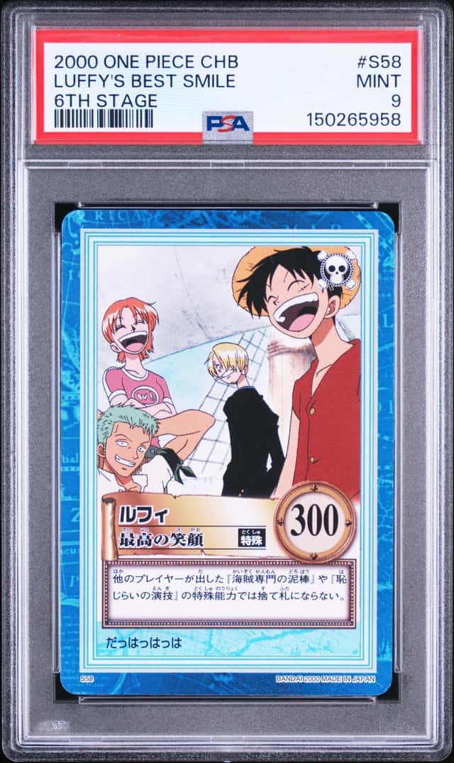 Luffy's Best Smile