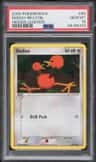 Doduo