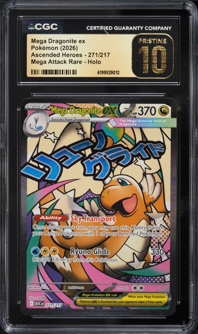 MEGA DRAGONITE ex
