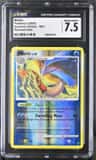 Milotic