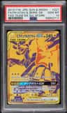 Pikachu & Zekrom Gx