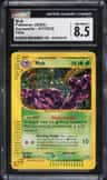 Muk