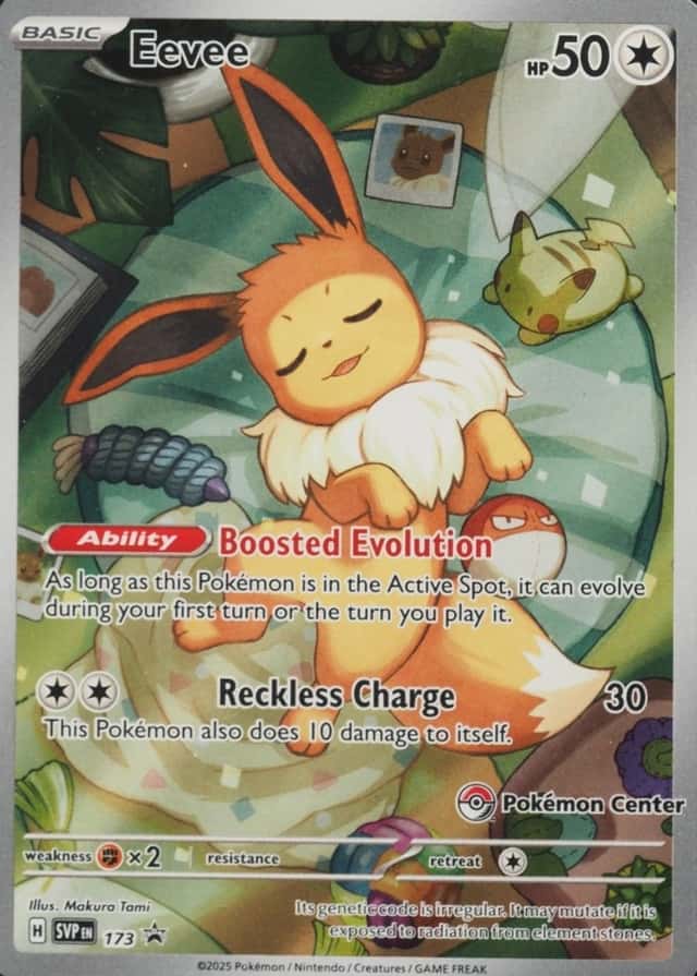Pokemon Center Etb
