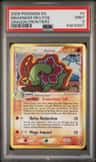 Meganium δ